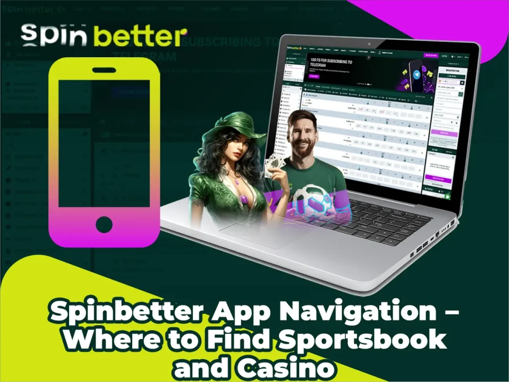 App Navigation